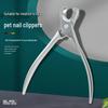 Universal Stainless Steel Nail Clippers for Dogs and Cats