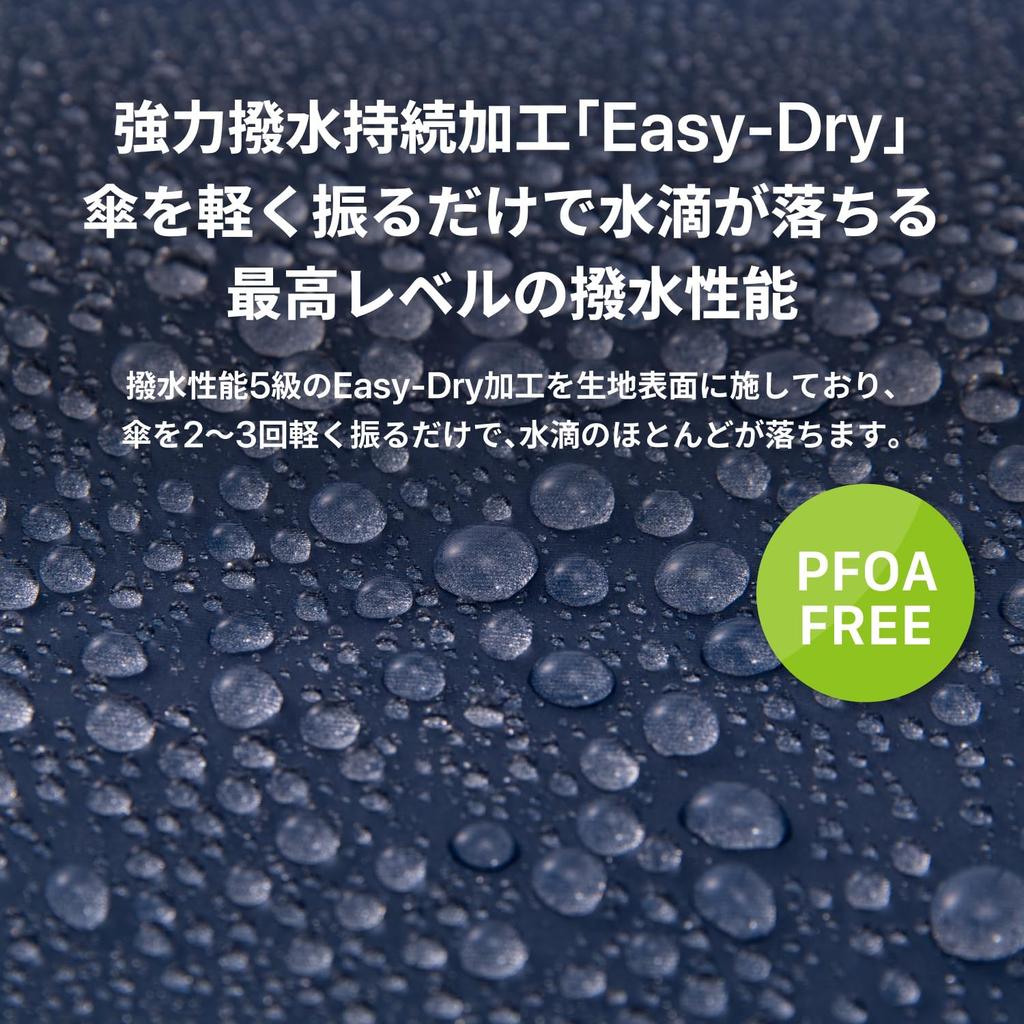 Amvel Folding Umbrella for Durable Rain Lightweight 67g Rain, Umbrella, Foldable, Windproof, Umbrella, Windproof, Umbrella, Pentagon67, Pentagon,