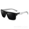 918 Polarized Sunglasses Men'S High-End Cycling Sports Sunglasses Driving Retro Sunglasses