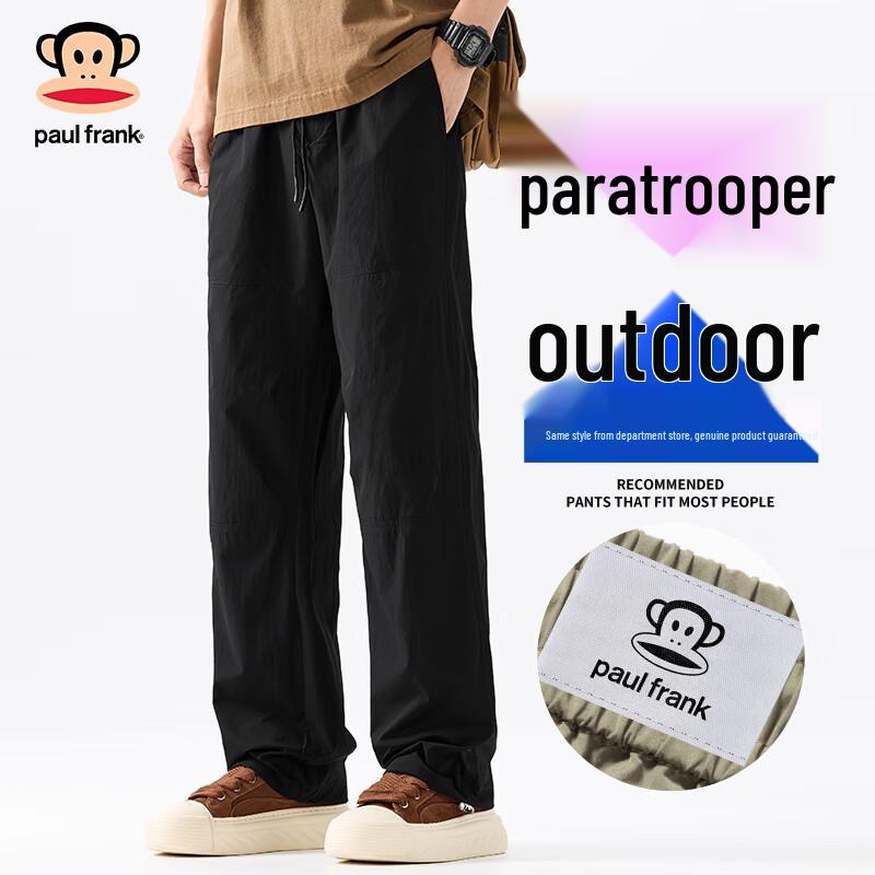 Paul Frank Men's Summer Thin Straight-Leg American Workwear Cargo Pants