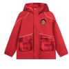 Kids' Hooded Lined Sporty Windbreaker