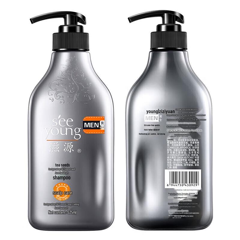seeyoung Tea Seed Oil Control Anti-Dandruff Shampoo