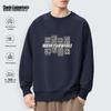 Mark Fairwhale Men's Heavyweight Printed Round Neck Sweatshirt