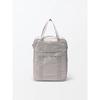 MUJI Water-Resistant Foldable Large Tote Bag