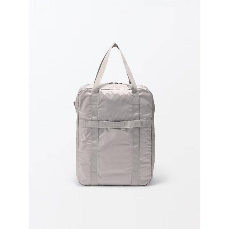 MUJI Water-Resistant Foldable Large Tote Bag