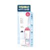 1025 Dokdo Peeling Gel Gentle Exfoliating Dead Skin Care 120ml (+Cleanser 20ml Gift)