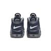 Nike Air More Uptempo Ps Cool Grey Midnight Navy White Kids Dm3318-009