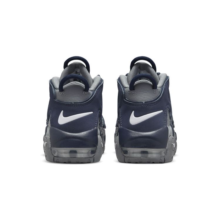 Nike Air More Uptempo Ps Cool Grey Midnight Navy White Kids Dm3318-009