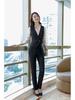 High-End Autumn/Winter Professional Vest Suit for Hotel & Catering Staff