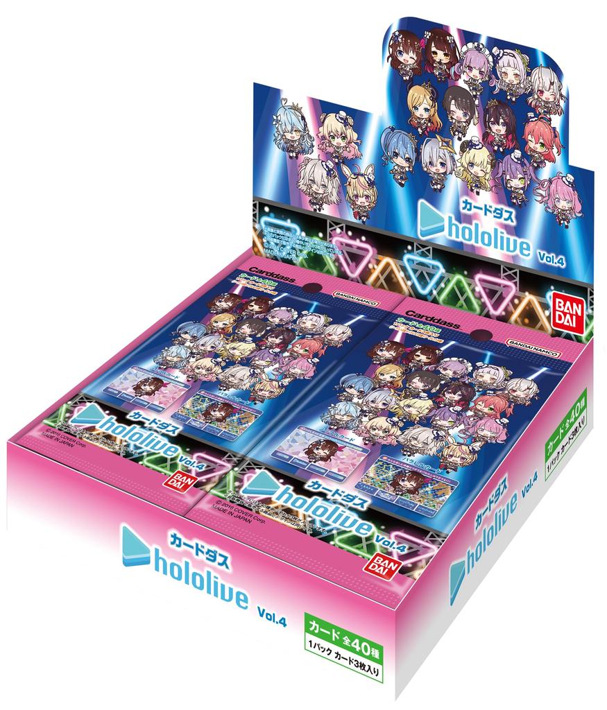 BANDAI Carddass Hololive 20 Packs Vol.4 (Pack) (BOX)