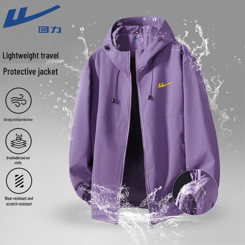 Warrior Men s Hooded Waterproof Sport Jacket 4XL