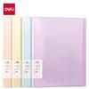 Deli A4 Multi-Page Document Organizer & Folder