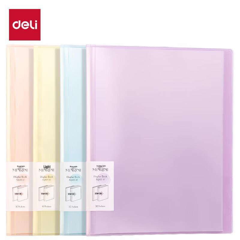 Deli A4 Multi-Page Document Organizer & Folder