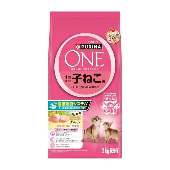Purina One Сухой корм для кошек Для котят до 1 года / Для беременных и кормящих кошек Курица 2 кг (500 г х 4 пакета)