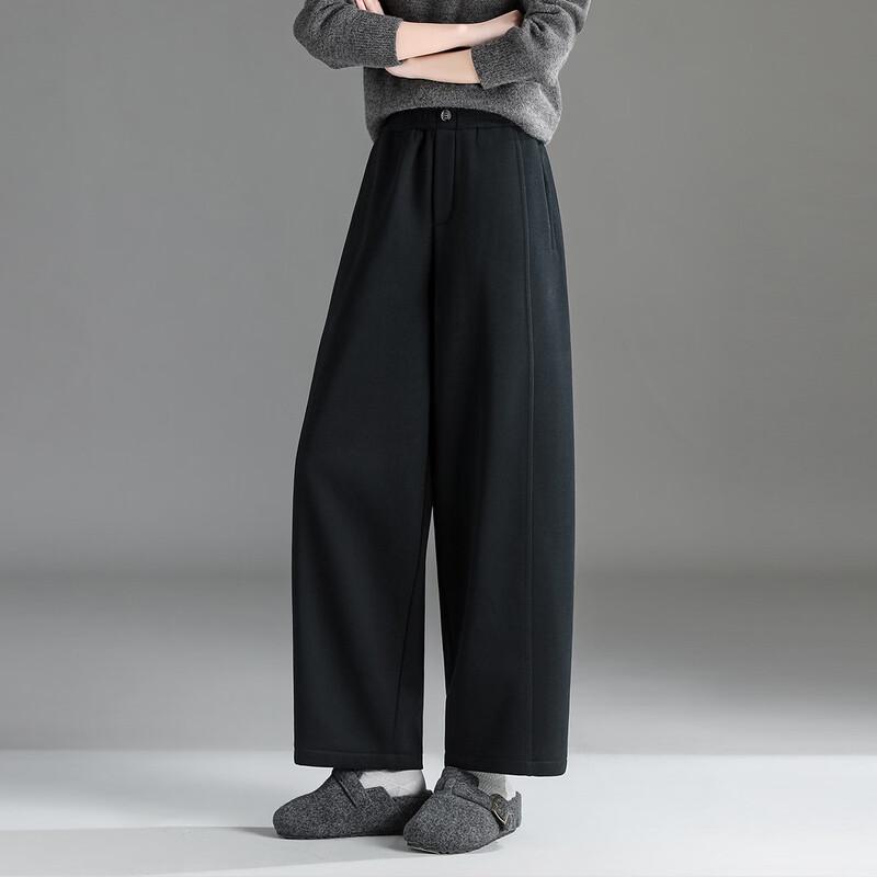 Demana Women's Winter Warm Wide-Leg Fleece Pants