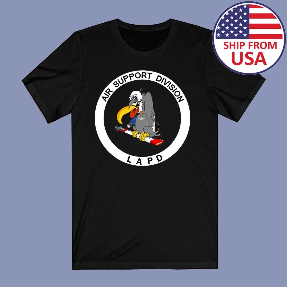 Los Angeles Police Dept Air Support LAPD Black Size S to 3XL S
