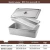 Youde 304 Stainless Steel Square Drain & Solid Pan Set with Lid