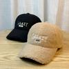 Hat Women's Autumn and Winter Warm Lamb Wool Face Revealing Small Baseball Cap Korean Version Thickened Plush Cute Peaked Cap Covering The Face