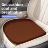 Car seat cushion summer cool cushion single-piece seat cushion ventilated and breathable honeycomb gel car fart cushion office