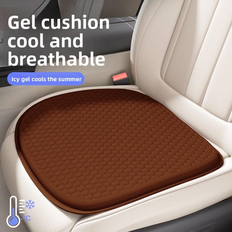 Car seat cushion summer cool cushion single-piece seat cushion ventilated and breathable honeycomb gel car fart cushion office