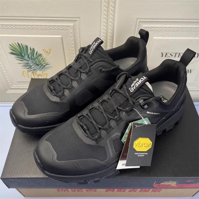 Toread 2024 VIBRAM Outdoor Hiking & Mountaineering Shoes