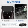 FDAIUN Car Center Console Air Additional and Cup Holder for Toyota Alphard and Vellfire 2023 Console Storage Easy ABS from Scratches and Specially