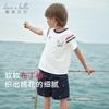 David Bella Children's Short-sleeved T-shirt Summer Boys' Pure Cotton Sports Top