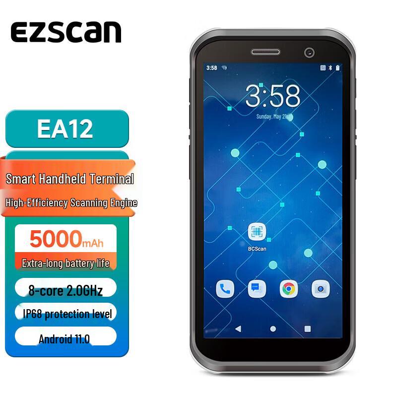 Ezscan EA10/EA12 Industrial Smart PDA Data Collector