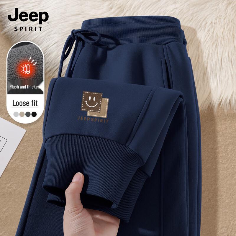 

JEEP SPIRIT Men s 2025 Fall/Winter Thickened Fleece Lined Jogger Pants 2XL