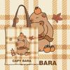 2025 Cute Capybara Canvas Shoulder Bag - Large Capacity Schoolbag for Women