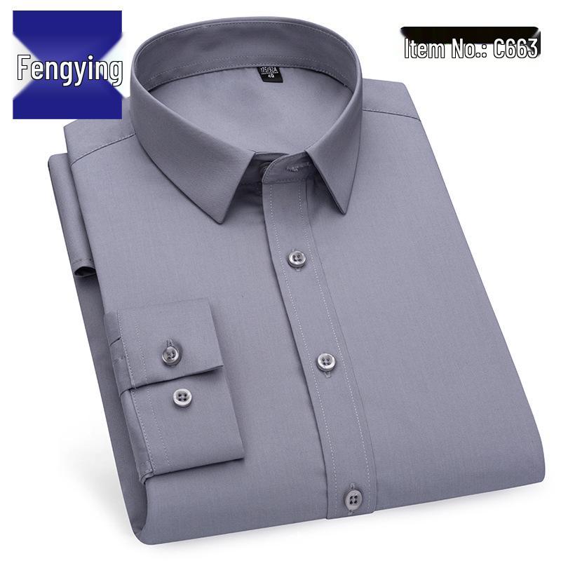 2026 Men's Bamboo Fiber Breathable Business Shirt - Elastic, Multi-color, Spring/Autumn Style