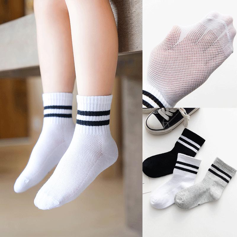 Children's Socks Spring Summer Thin Mesh Socks Solid Colour Boys Short Socks Girls White Student Mid-calf Socks Baby Socks