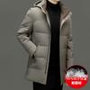 Mens Mid-Length Hooded Down Jacket With Stand Collar 90% White Duck Winter Warm Casual Coat