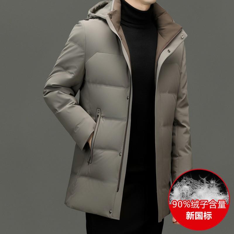 Mens Mid-Length Hooded Down Jacket With Stand Collar 90% White Duck Winter Warm Casual Coat