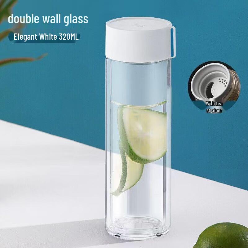 Chahua Double Wall Glass Tea Infuser Bottle