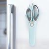Multi-functional Kitchen Shears with Magnetic Holder - Sticks To Fridge Surfaces, Ultra-Sharp Stainless Steel Poultry Scissors for Cutting Chicken