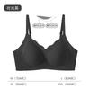 Gather small-breasted underwear for women to collect secondary breasts, anti-sagging, pull silk cup, seamless bra new