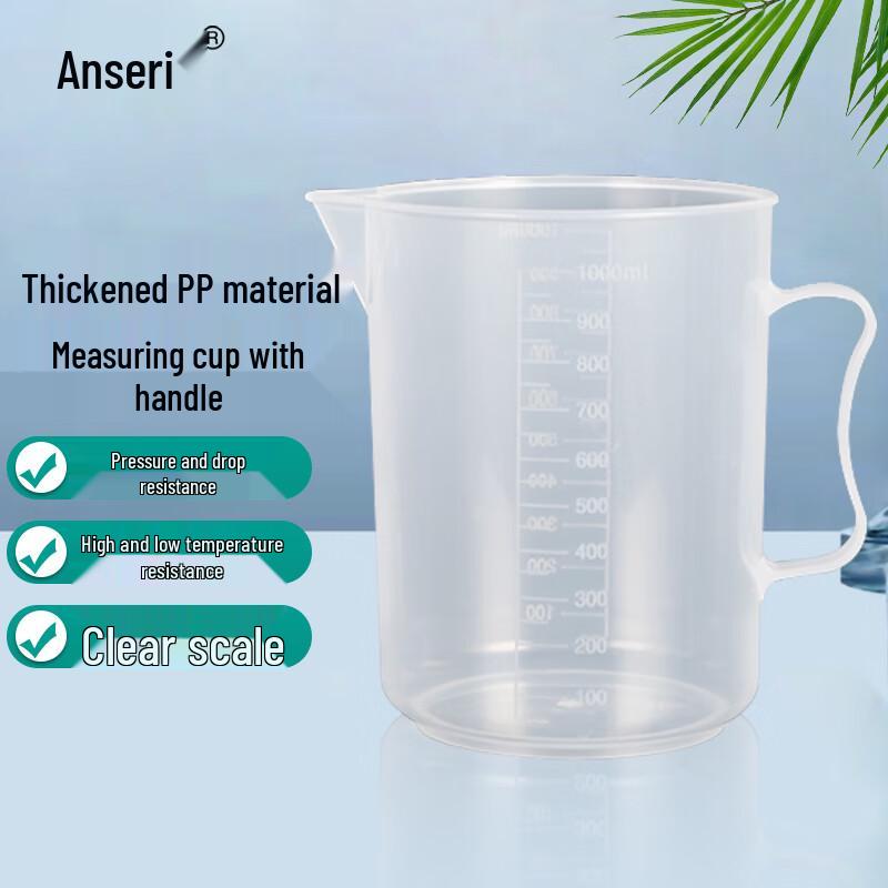 Plastic Measuring Beaker with Handle