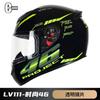 Certified Full Face Motorcycle Helmet Scooter Electric Bike Riders ABS Material DOT ECE Compatible