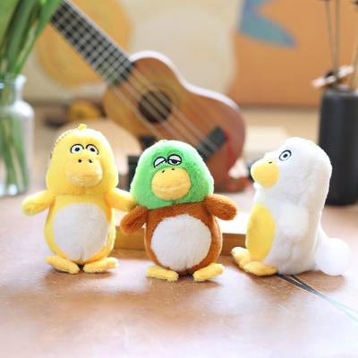 Niedlicher, süßer kleiner Entenanhänger, Plüschspielzeug, Puppentasche, zum Aufhängen, Schlüsselanhänger, Puppe