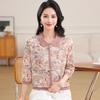 2026 Spring/Summer Tencel Floral Lapel 3/4-Sleeve Ice Silk Top for Mothers