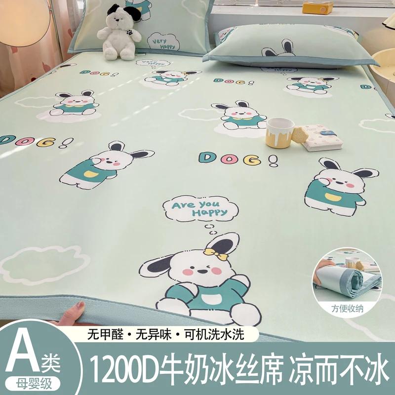 Весна/лето Новинка 1200D цифровая печать карбоновый легкий молочный ледяной шелковый — фото 23