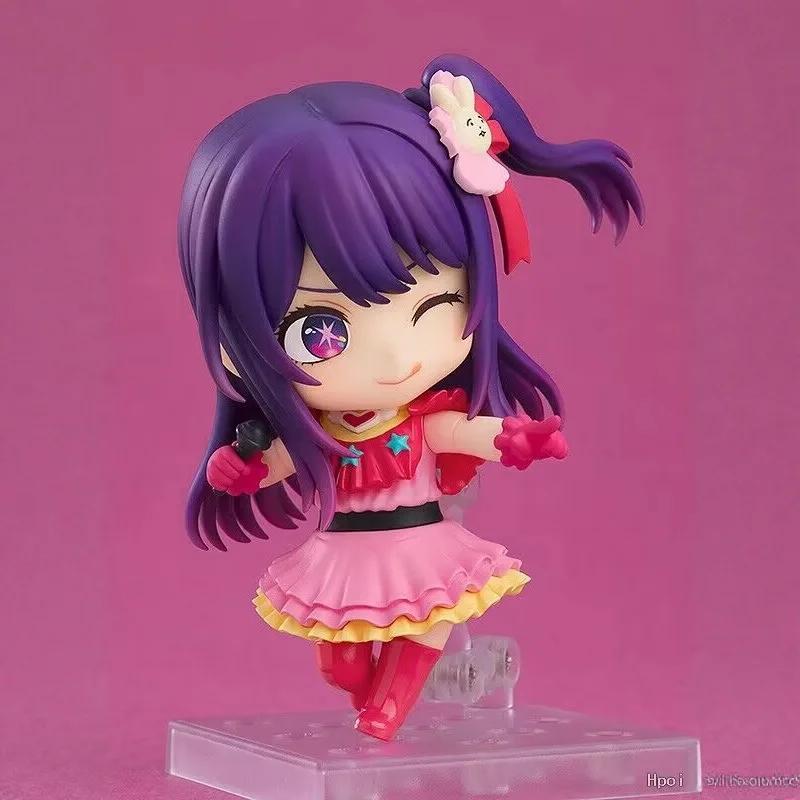 Hoshino Ai Idol Girl 2300 Lalka Anime Figurka Akcji Zabawki PVC Figurki Kolekcjonerskie na Prezenty dla Przyjaciół