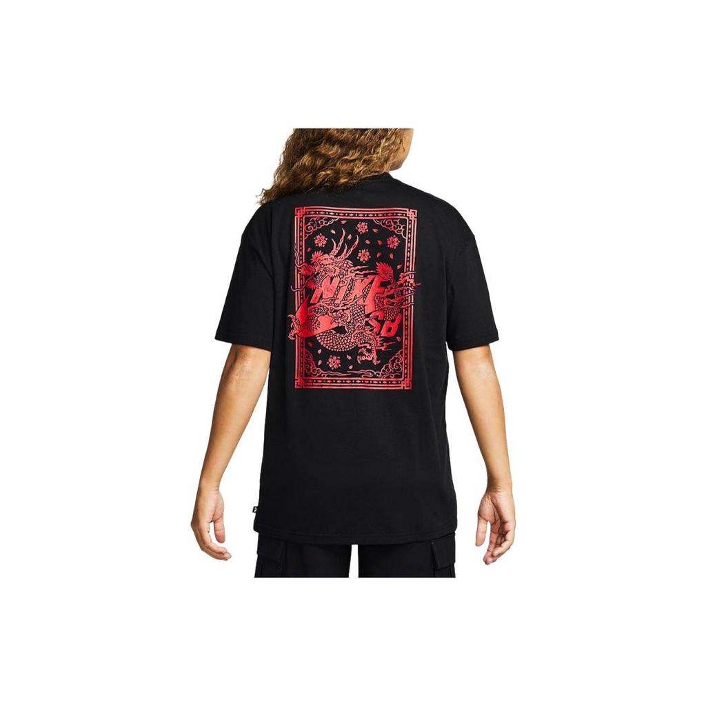 Nike Dragon Year Series Woodblock Pattern Short Sleeve T-Shirt for Men in Black