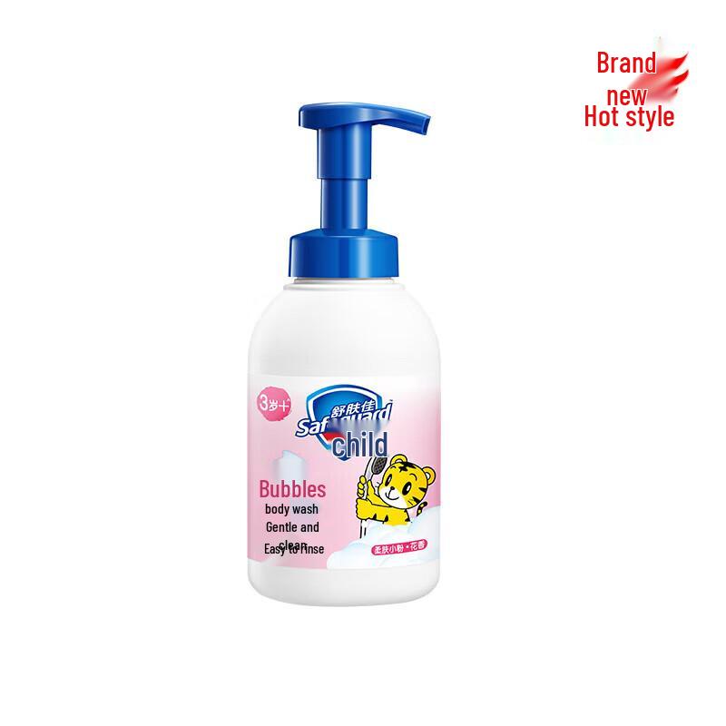 

Safeguard Kids Bubble Shower Gel