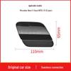 Compatible with 2021-2023 Mercedes E-Class W213 Sport Rear Bumper Tow Hook Cover (2138855705)
