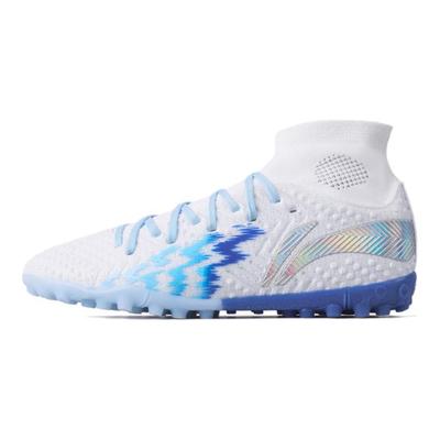 Li Ning TF Soft Ground Synthetic Leather Shock Absorbing Durable Football Shoes Men Football Shoes White Blue YSTU021-17