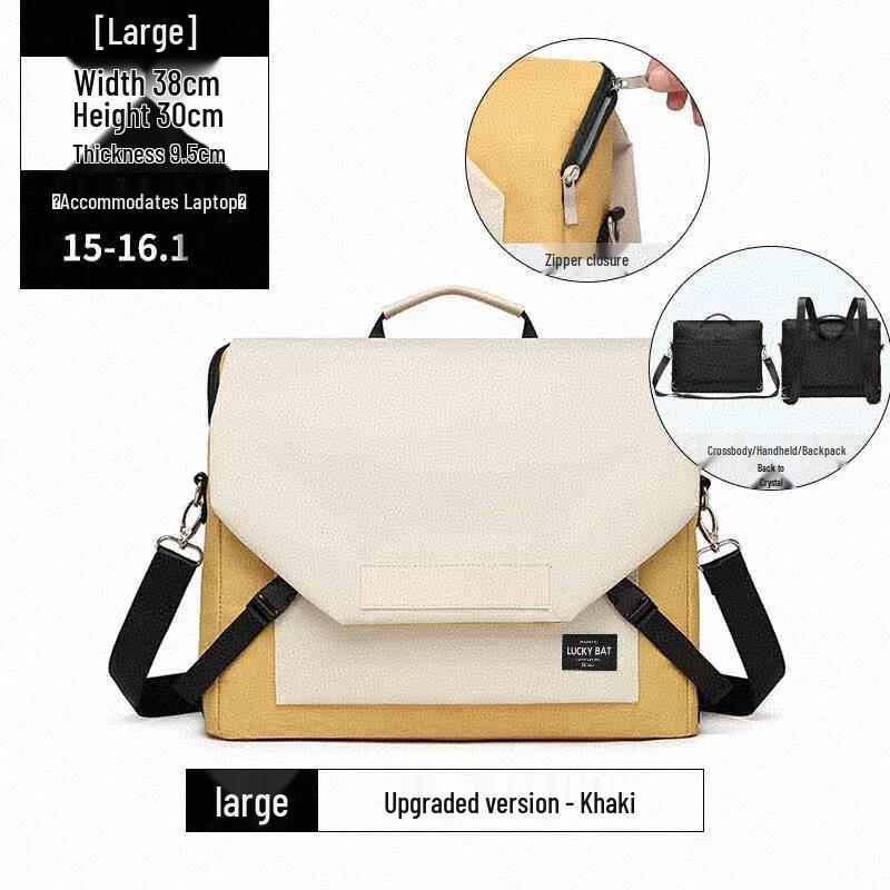 Li Shen Casual 16-inch Laptop Shoulder & Backpack