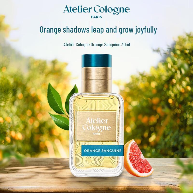 Atelier Cologne Orange Sanguine Eau de Parfum 12890₽