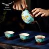 Auratic Chinese Style Ceramic Tea Set